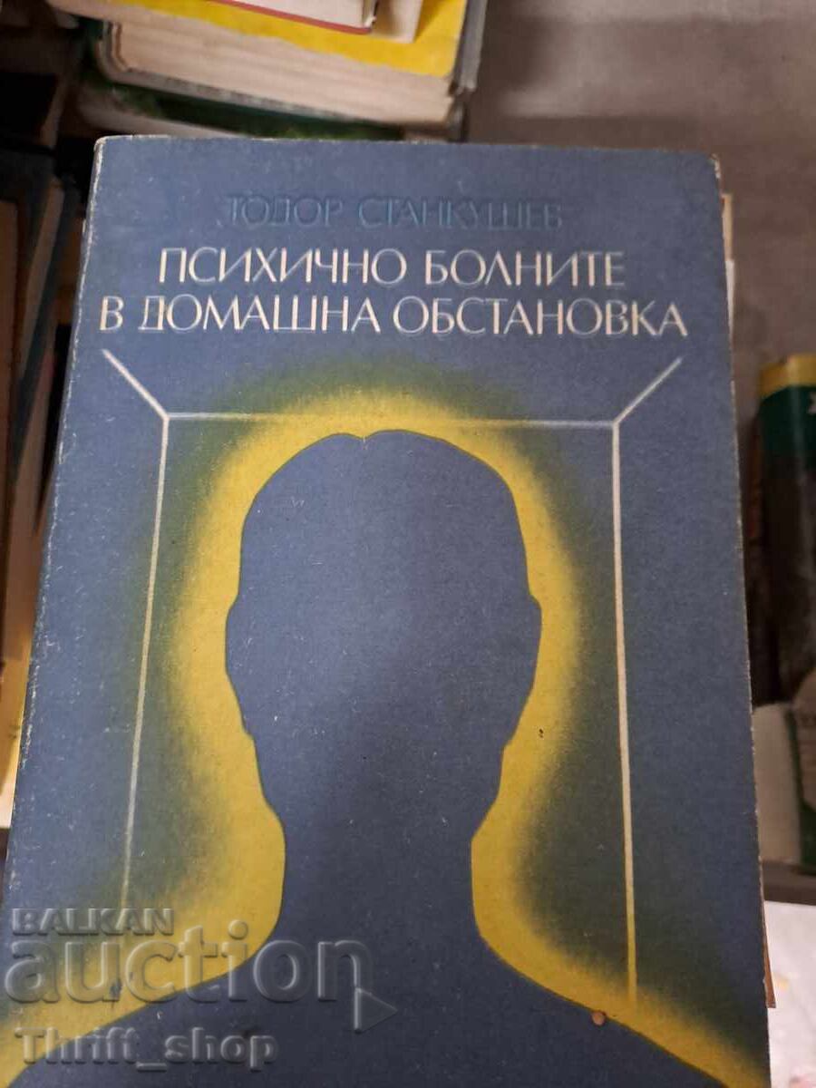 Bolnavi psihic acasă