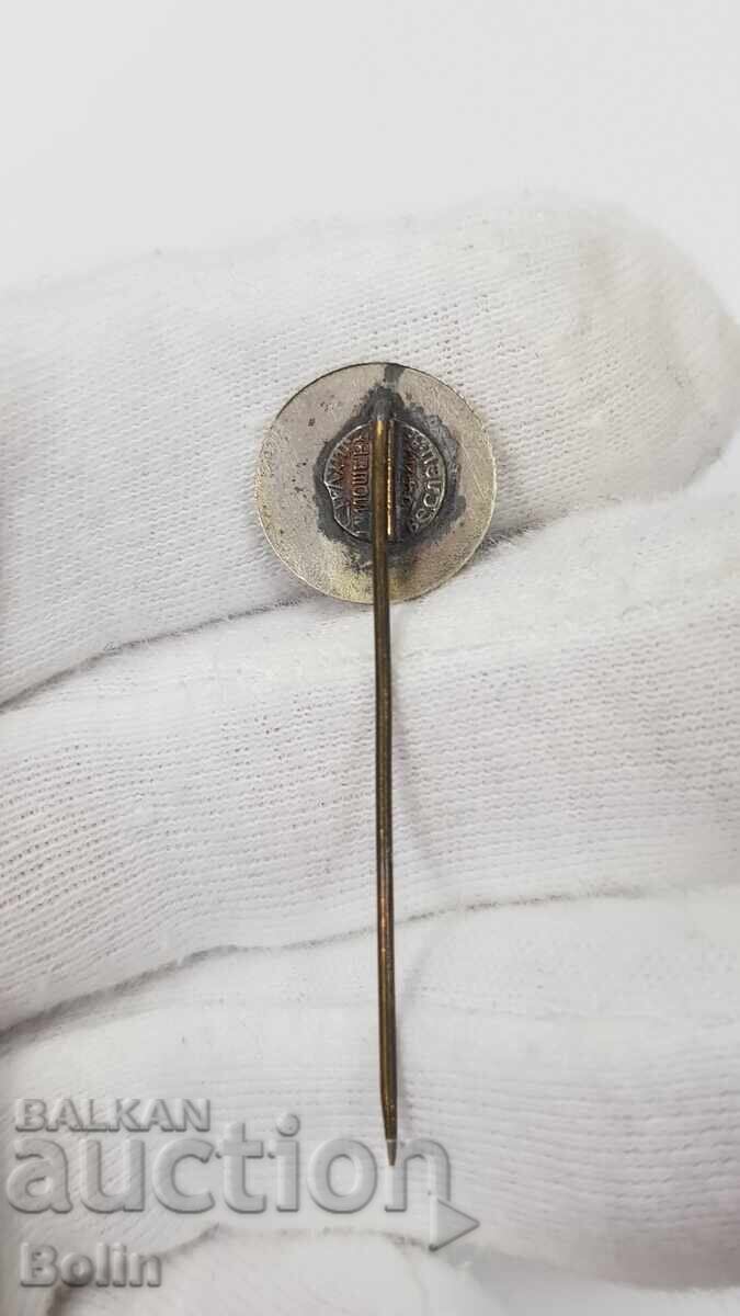 Delivery of Rare Royal Badge, Clerical Union Badge 1903