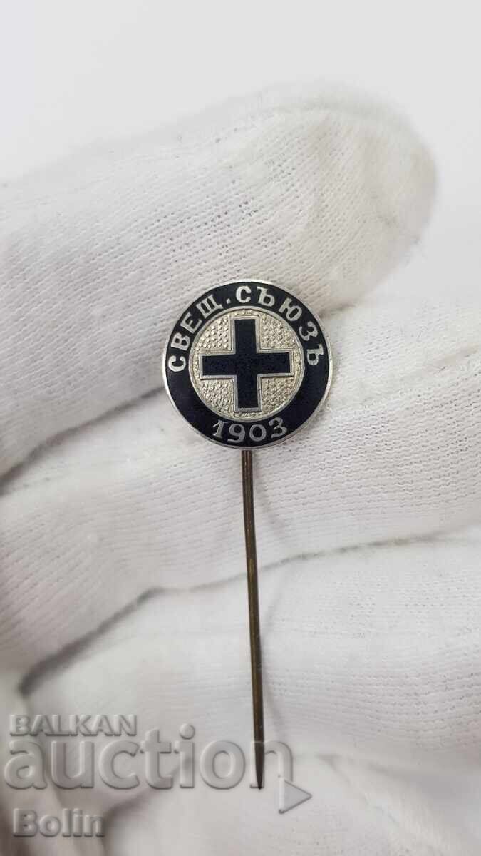 Rare Royal Badge, Clerical Union Badge 1903