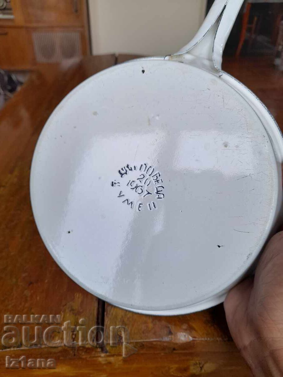 Old enamel pan - 7