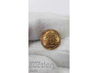 Foarte rară insignă cu însemn regal, Școala Profesională de Muncă