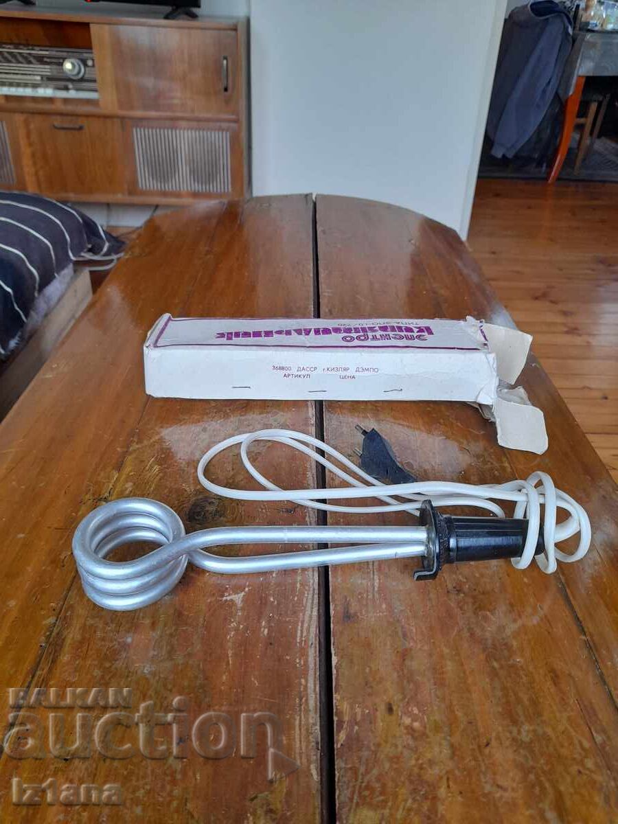 Livrarea Fast-food vechi Livrarea Fast-food vechi