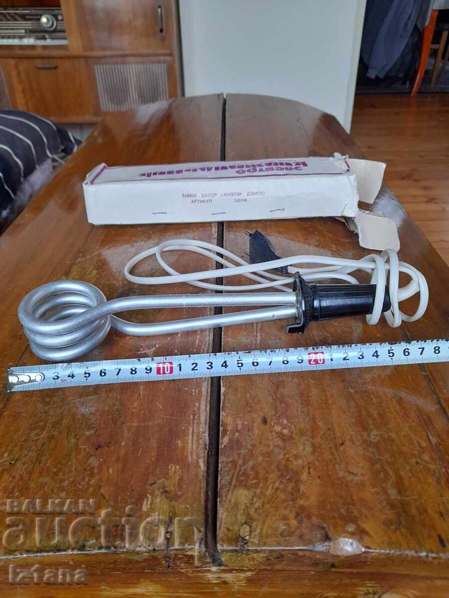 Fast-food vechi - 5 Fast-food vechi - 5