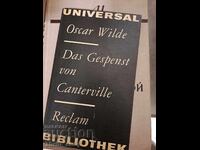 Το φάντασμα του Κάντερβιλ