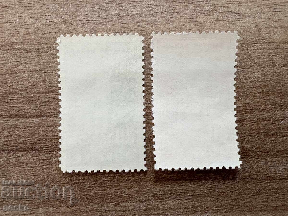 Τουρκία - Εγκαίνια φράγματος Σαριγιάρ (1956) MNH με τιμή 0.35 BGN | € 0.18 Τουρκία - Εγκαίνια φράγματος Σαριγιάρ (1956) MNH με τιμή 0.35 BGN | € 0.18