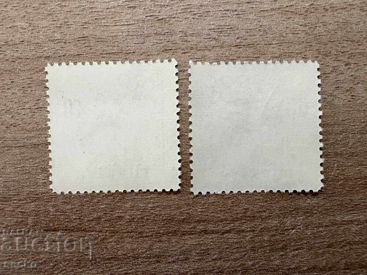 Τουρκία - Ολυμπιακοί Αγώνες, Μελβούρνη, Αυστραλία (1956) MNH με τιμή 0.70 BGN | € 0.36 Τουρκία - Ολυμπιακοί Αγώνες, Μελβούρνη, Αυστραλία (1956) MNH με τιμή 0.70 BGN | € 0.36