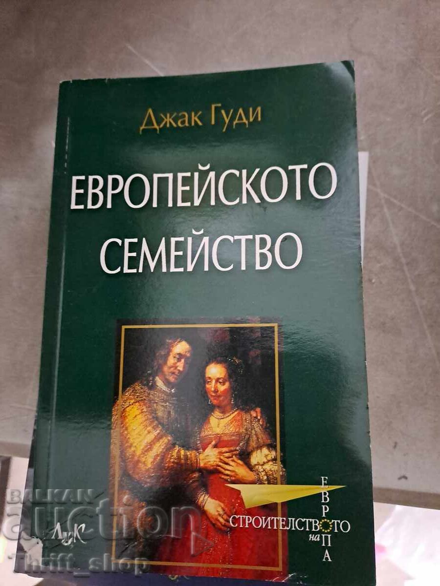 Familia europeană Jack Goody