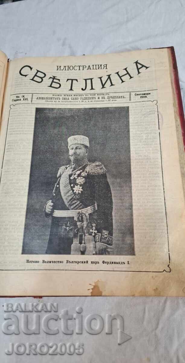 Licitație Ilustrație Lumina 1908, 1-12