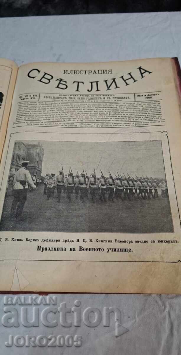 Ilustrație Lumina 1908, 1-12 - 6