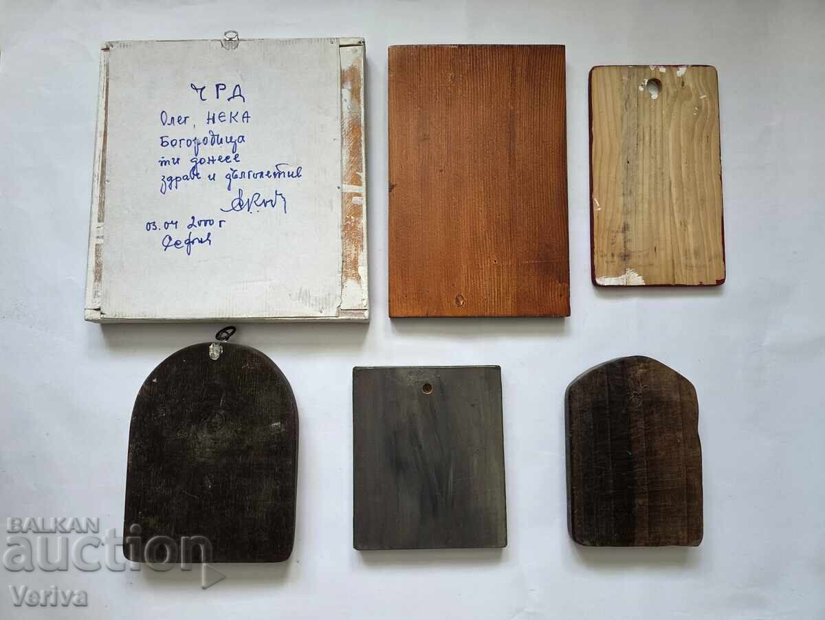 LOT ΕΙΚΟΝΩΝ, ΚΑΛΗ ΚΑΤΑΣΤΑΣΗ, ΧΕΙΡΟΠΟΙΗΤΕΣ ΚΑΙ ΖΩΓΡΑΦΙΣΤΕΣ - 7 LOT ΕΙΚΟΝΩΝ, ΚΑΛΗ ΚΑΤΑΣΤΑΣΗ, ΧΕΙΡΟΠΟΙΗΤΕΣ ΚΑΙ ΖΩΓΡΑΦΙΣΤΕΣ - 7