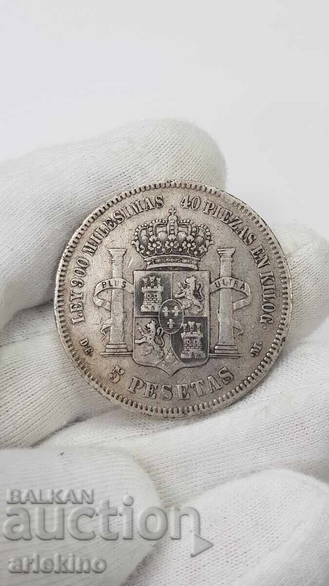 Rare silver coin 5 pesetas 1875 with price 78.00 BGN | € 39.88