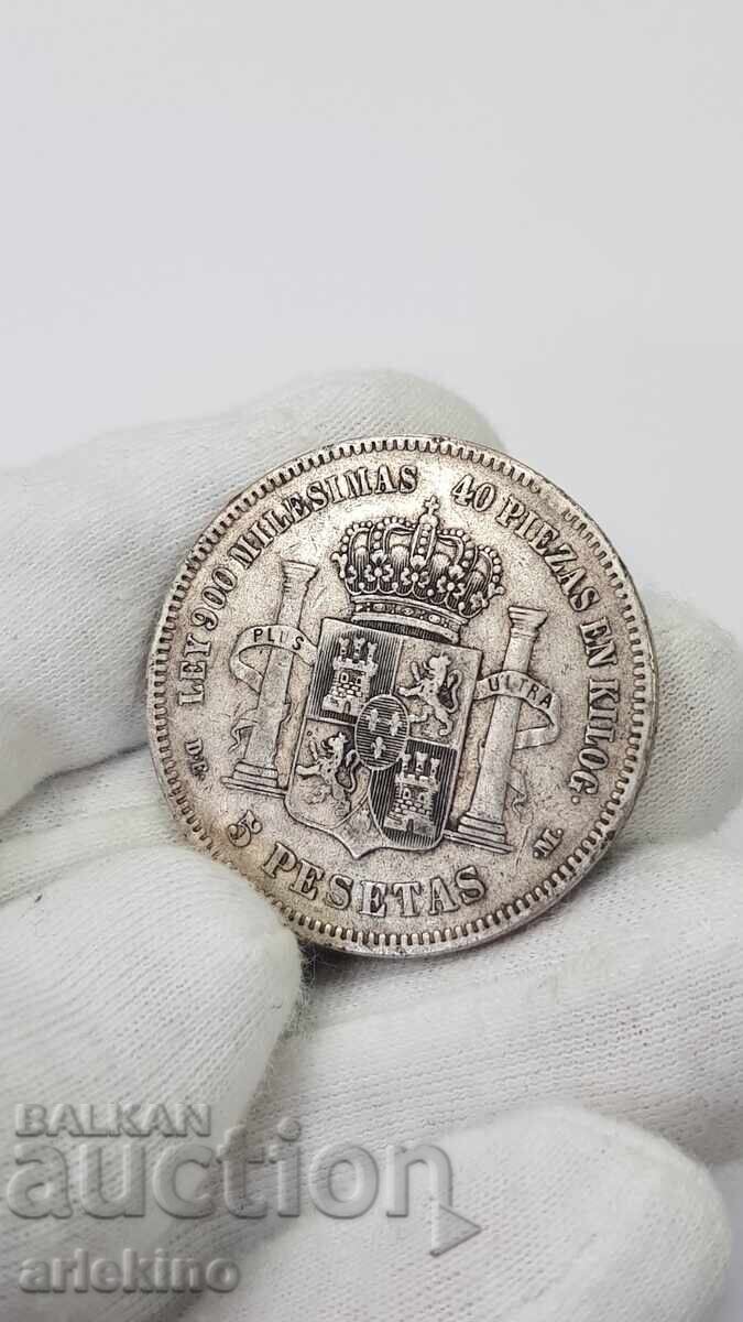 Rare silver coin 5 pesetas 1875 - 5