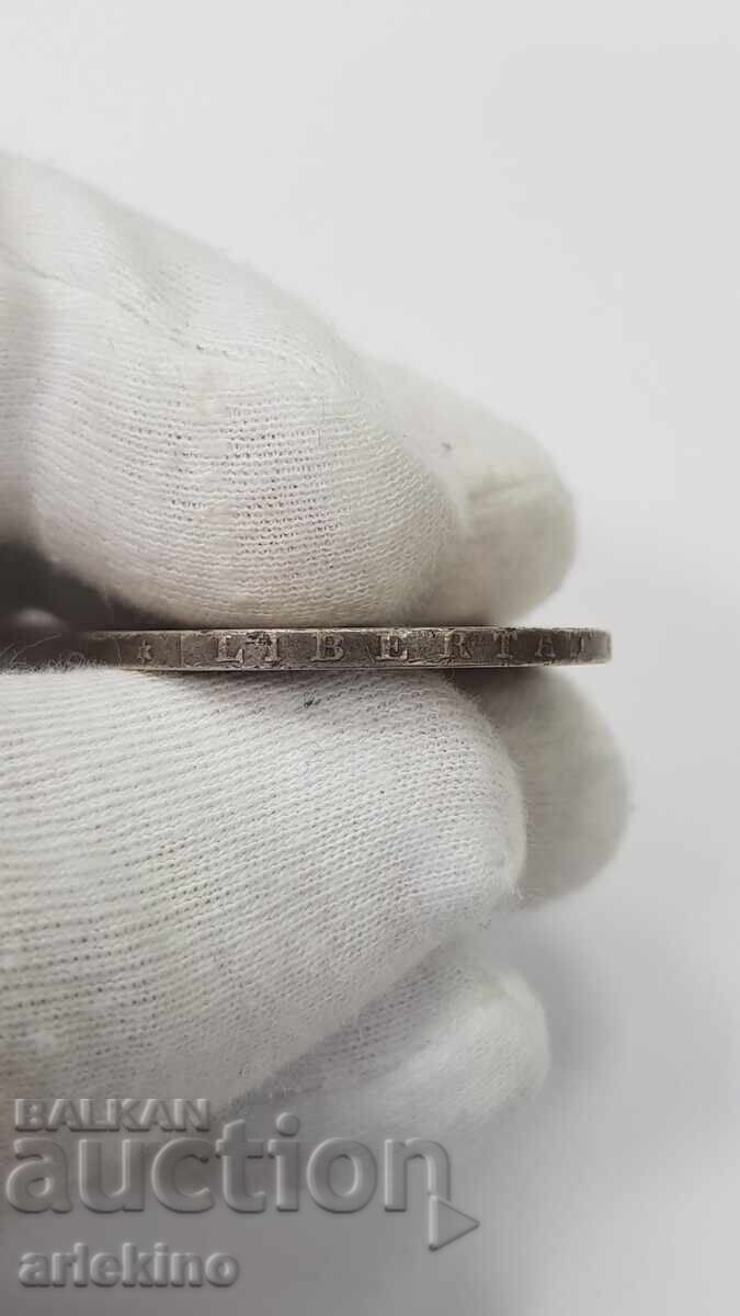 Rare silver coin 5 pesetas 1875 - 6