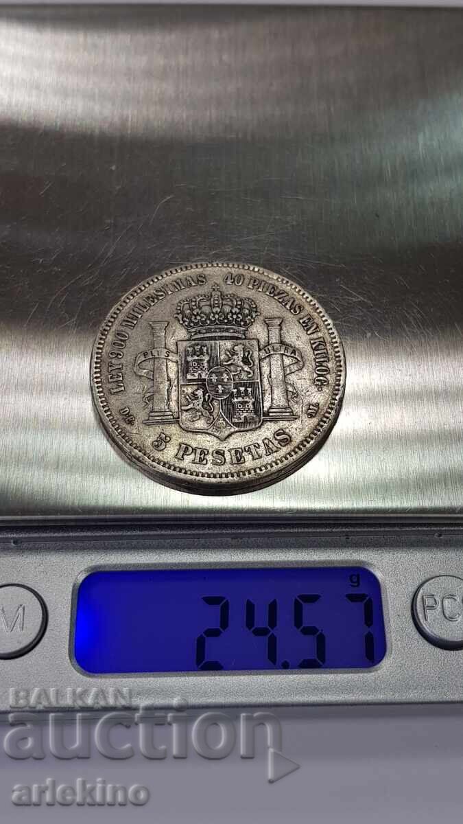 Rare silver coin 5 pesetas 1875 - 7