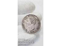 Rare silver coin 5 pesetas 1875