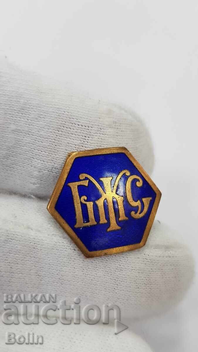 Аукцион Рядък царски знак, значка  Български Женски Съюз 1901-1926 г