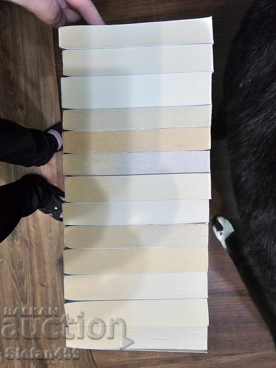 Παράδοση Όλα τα 13 βιβλία της σειράς Ο Τάγμα των Ασασίνων Παράδοση Όλα τα 13 βιβλία της σειράς Ο Τάγμα των Ασασίνων