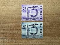 Τουρκία - Τουρκο-αμερικανική φιλία (1957) MNH