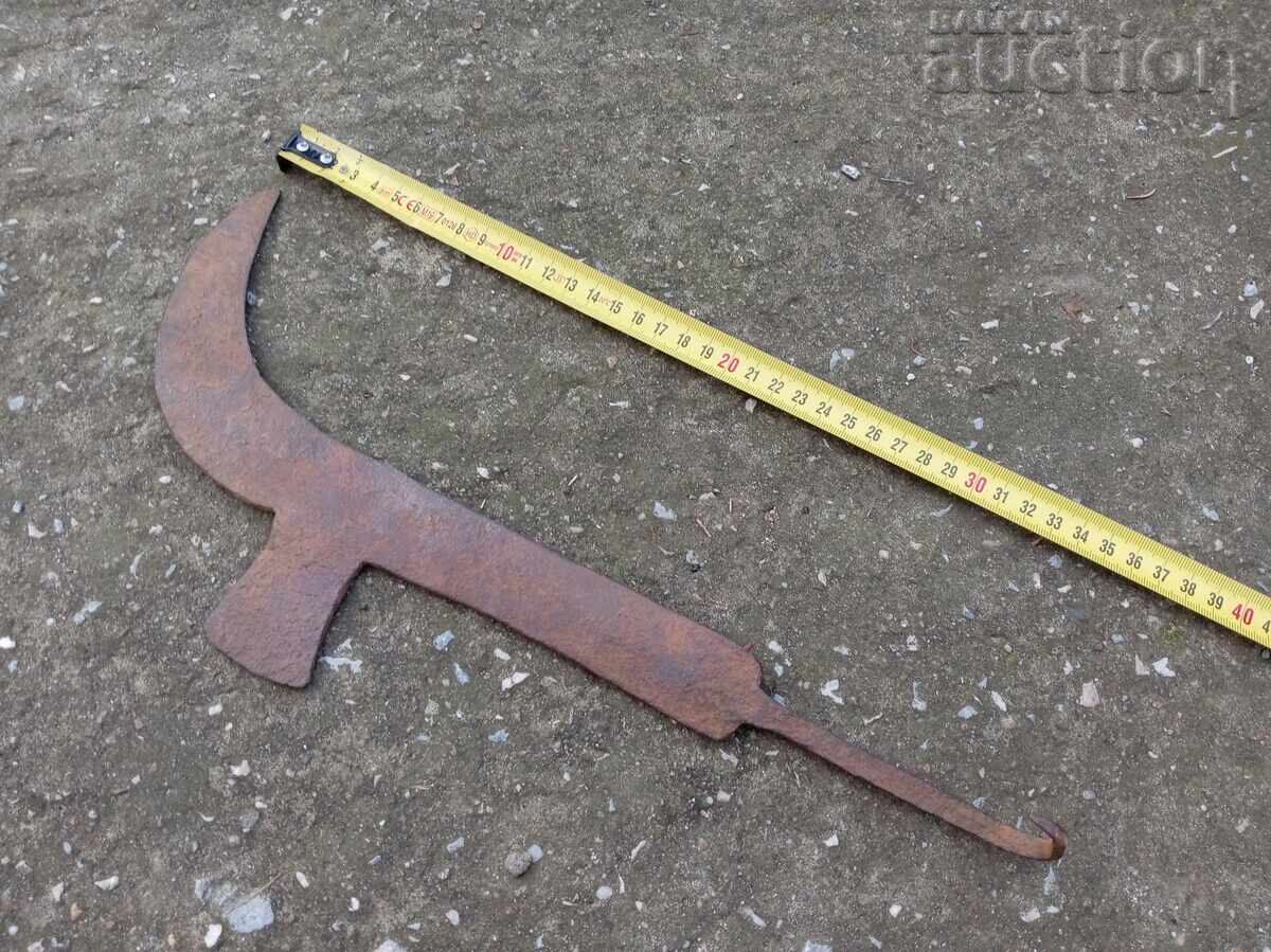 Доставка на старинен ПРИМИТИВЕН косер ръчно кован