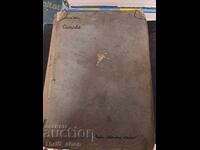 Γιοι Περλ Σ. Μπακ