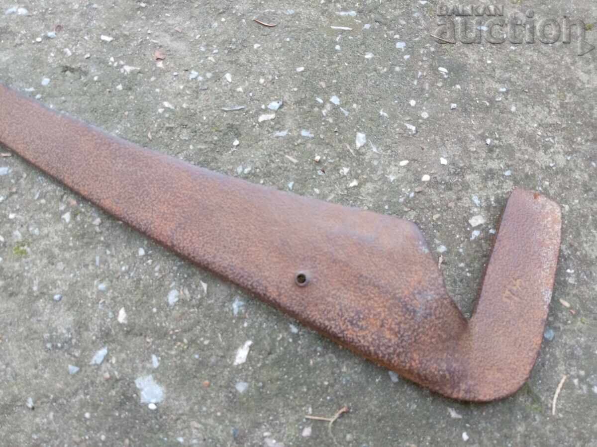 Επισημασμένη αντίκα πρωτόγονη δρεπάνι Made in Austria - 6