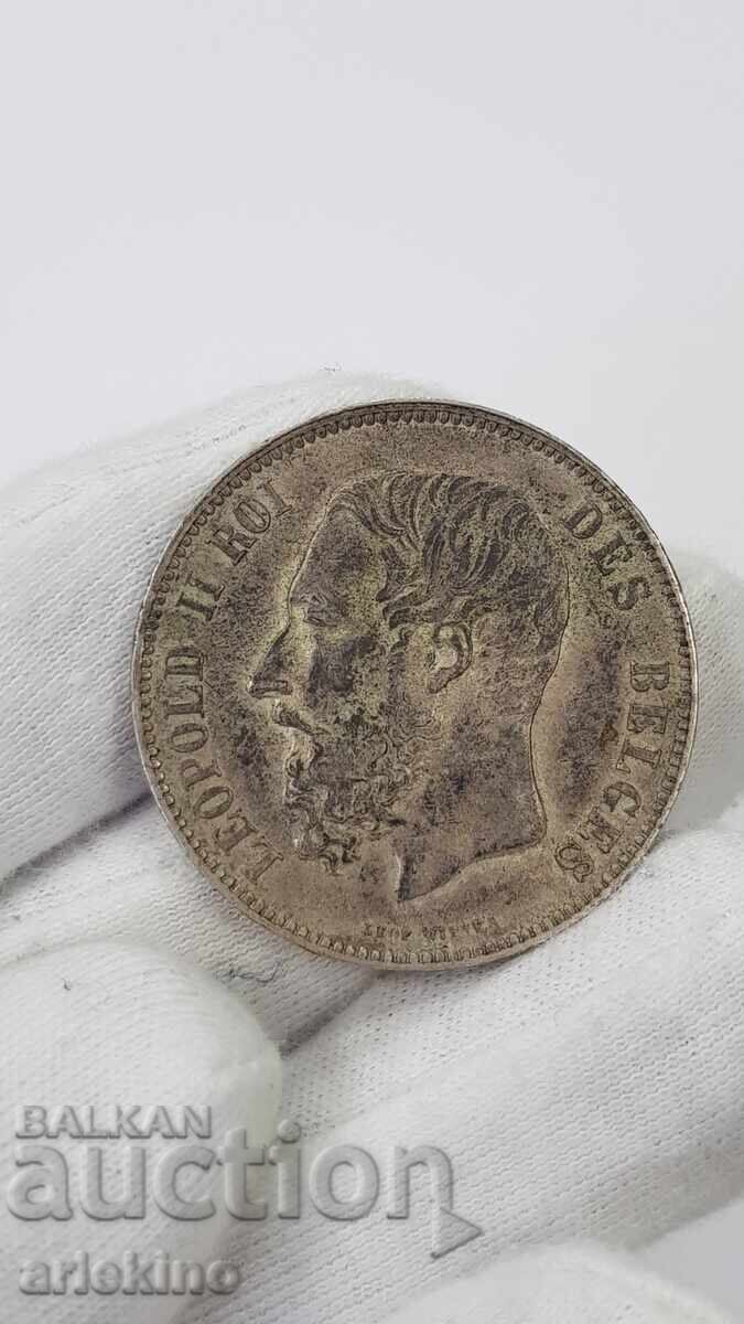 Uncleaned, natural silver coin 5 Francs 1872 Belgium with price 95.00 BGN | € 48.57 Uncleaned, natural silver coin 5 Francs 1872 Belgium with price 95.00 BGN | € 48.57
