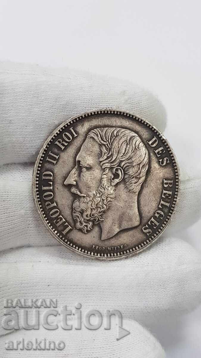 Monedă de colecție din argint 5 franci 1875 Belgia cu preț 83.00 BGN | € 42.44 Monedă de colecție din argint 5 franci 1875 Belgia cu preț 83.00 BGN | € 42.44