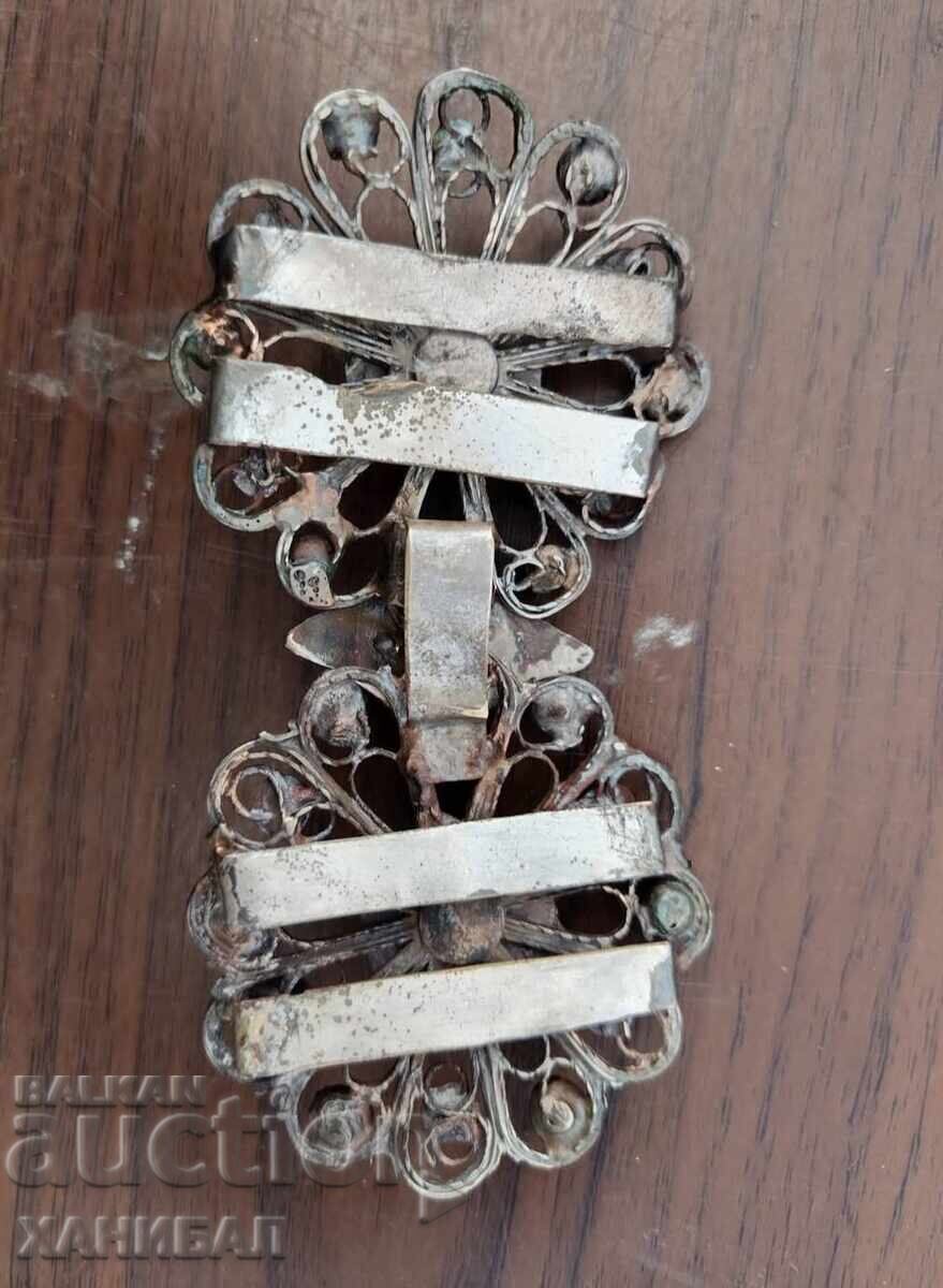 Δημοπρασία ΑΝΑΓΕΝΝΗΣΙΑΚΑ ΠΑΦΤΙ, ΖΩΝΗ, ΚΟΣΜΗΜΑΤΑ