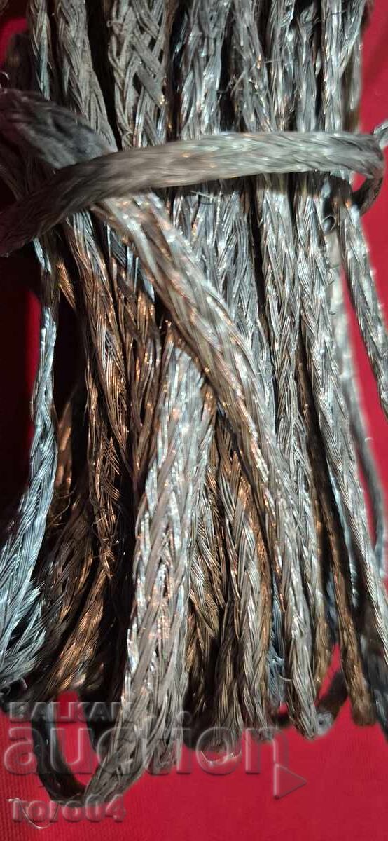 Δημοπρασία ΣΥΡΜΑ - 11,50 μ Δημοπρασία ΣΥΡΜΑ - 11,50 μ