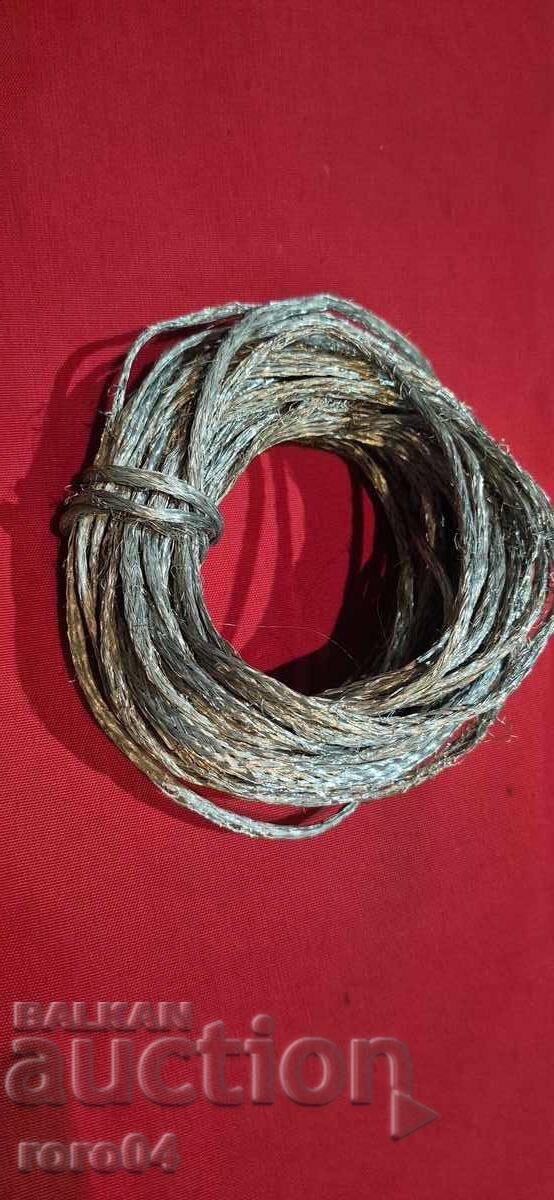 ΣΥΡΜΑ - 11,50 μ - 6 ΣΥΡΜΑ - 11,50 μ - 6