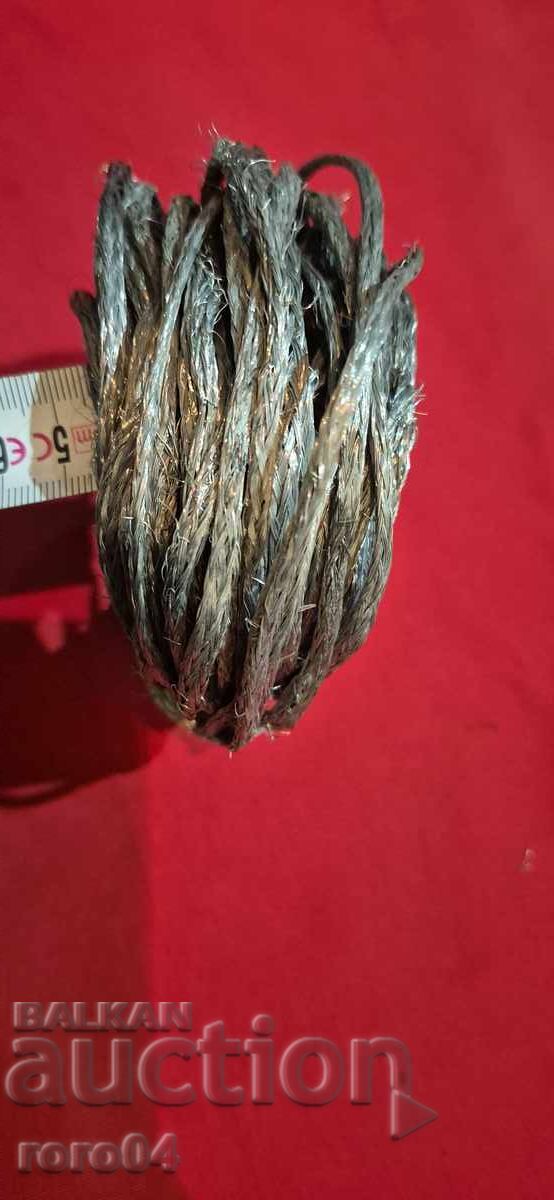 ΣΥΡΜΑ - 11,50 μ - 7 ΣΥΡΜΑ - 11,50 μ - 7