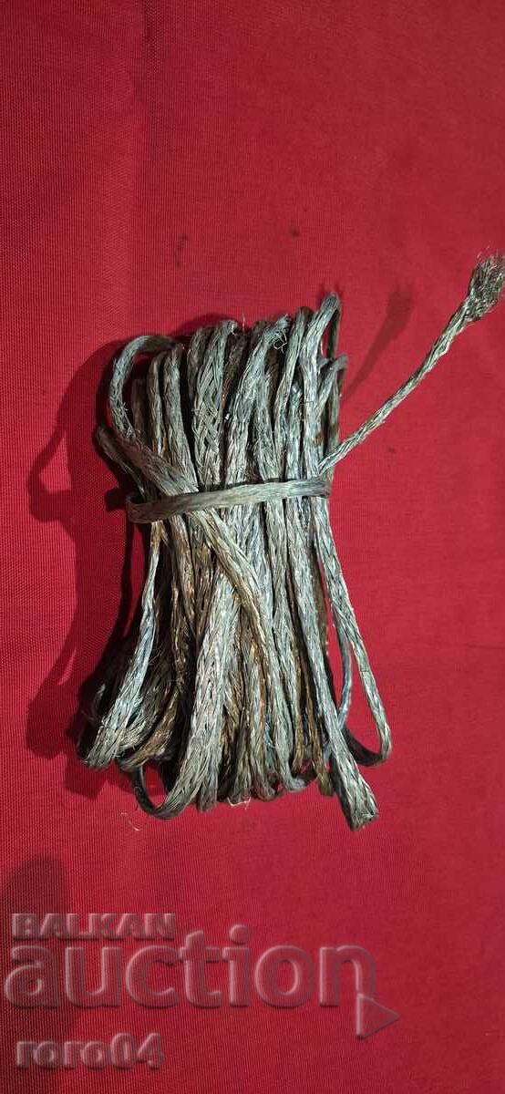 ΣΥΡΜΑ - 11,50 μ ΣΥΡΜΑ - 11,50 μ