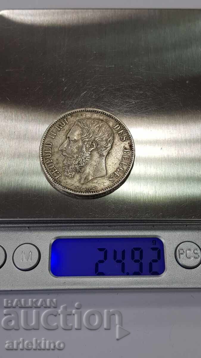 Collectible Silver Coin 5 Francs 1868 Belgium - 6 Collectible Silver Coin 5 Francs 1868 Belgium - 6