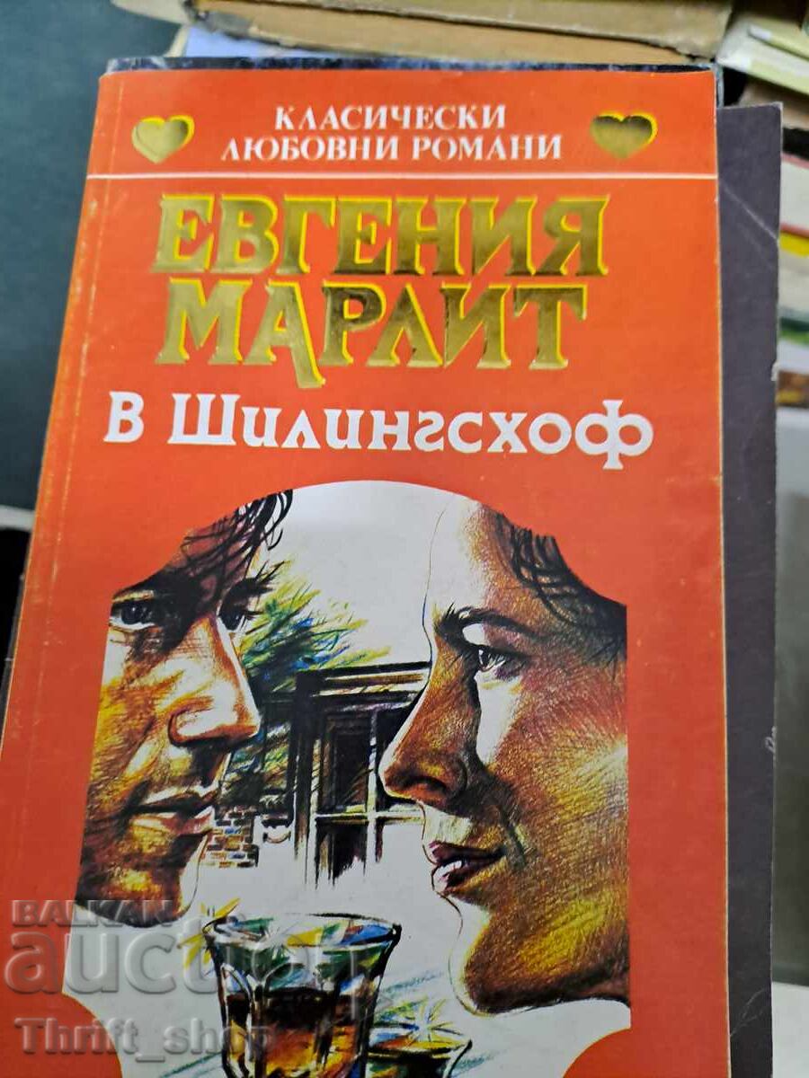 Eugenia Marlitt în Schillingshof