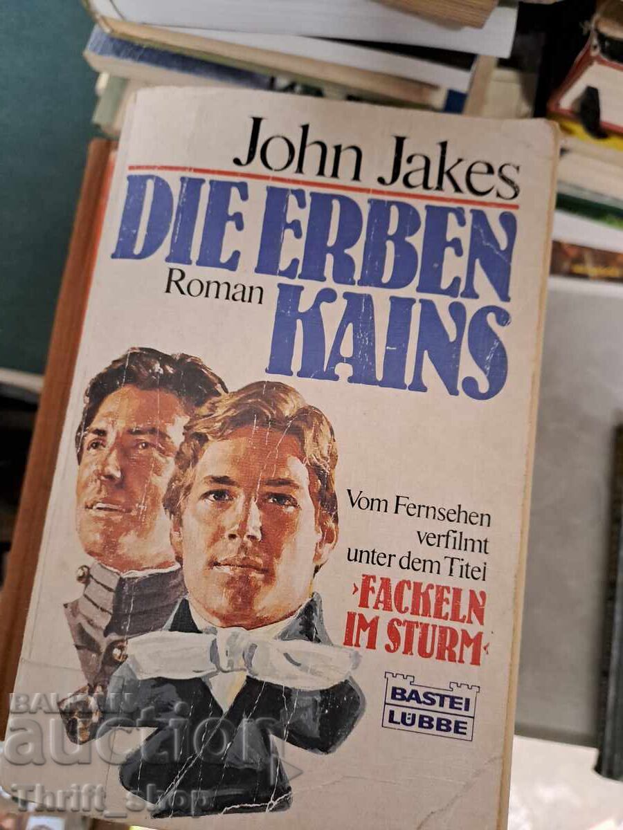 Moștenitorii lui Cain John Jakes