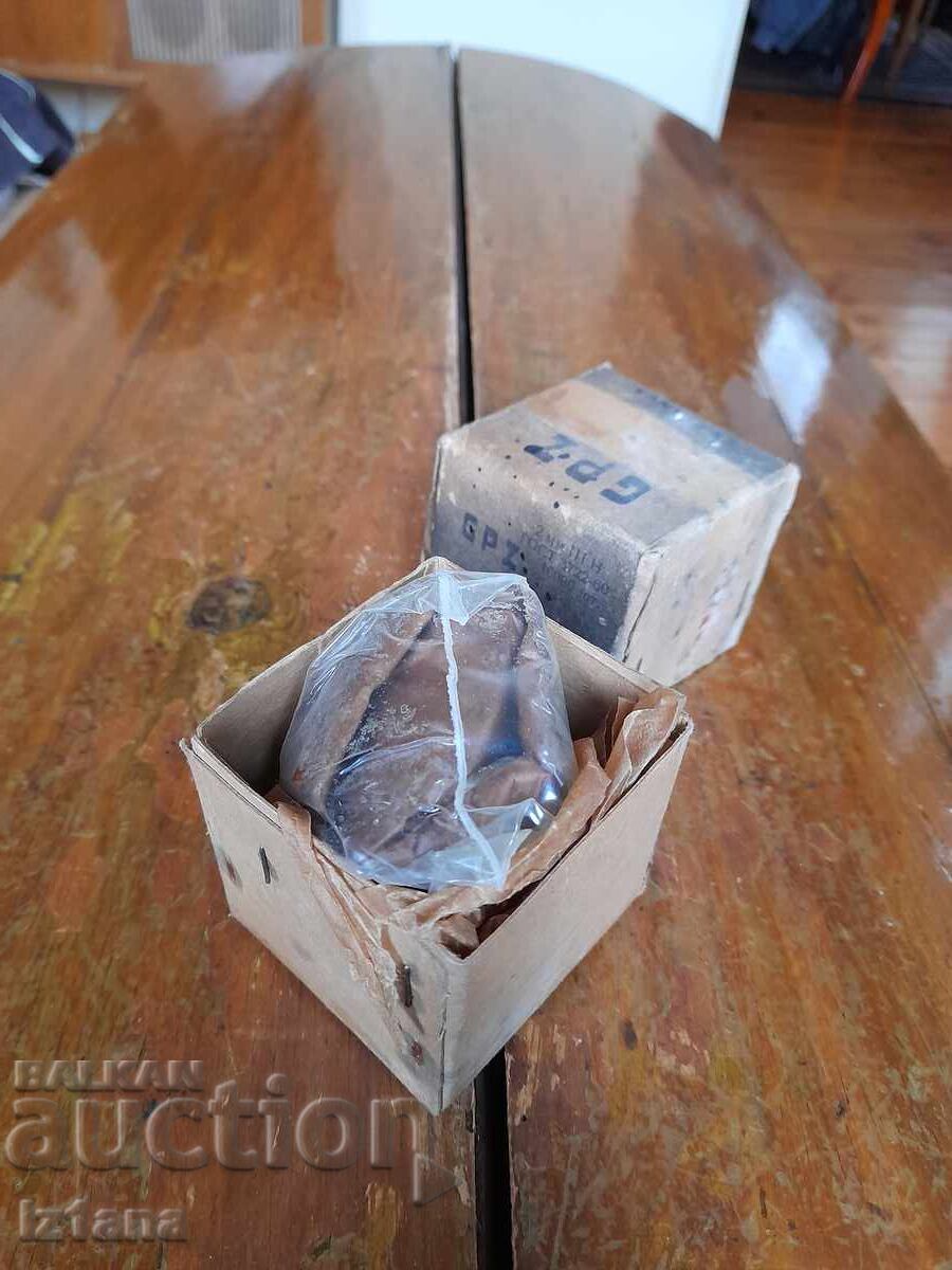 Аукцион Стари лагерни съчми GPZ