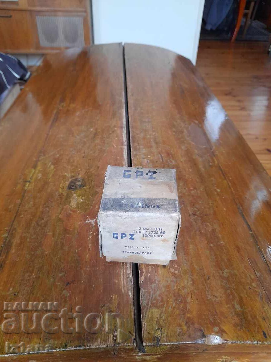 Стари лагерни съчми GPZ