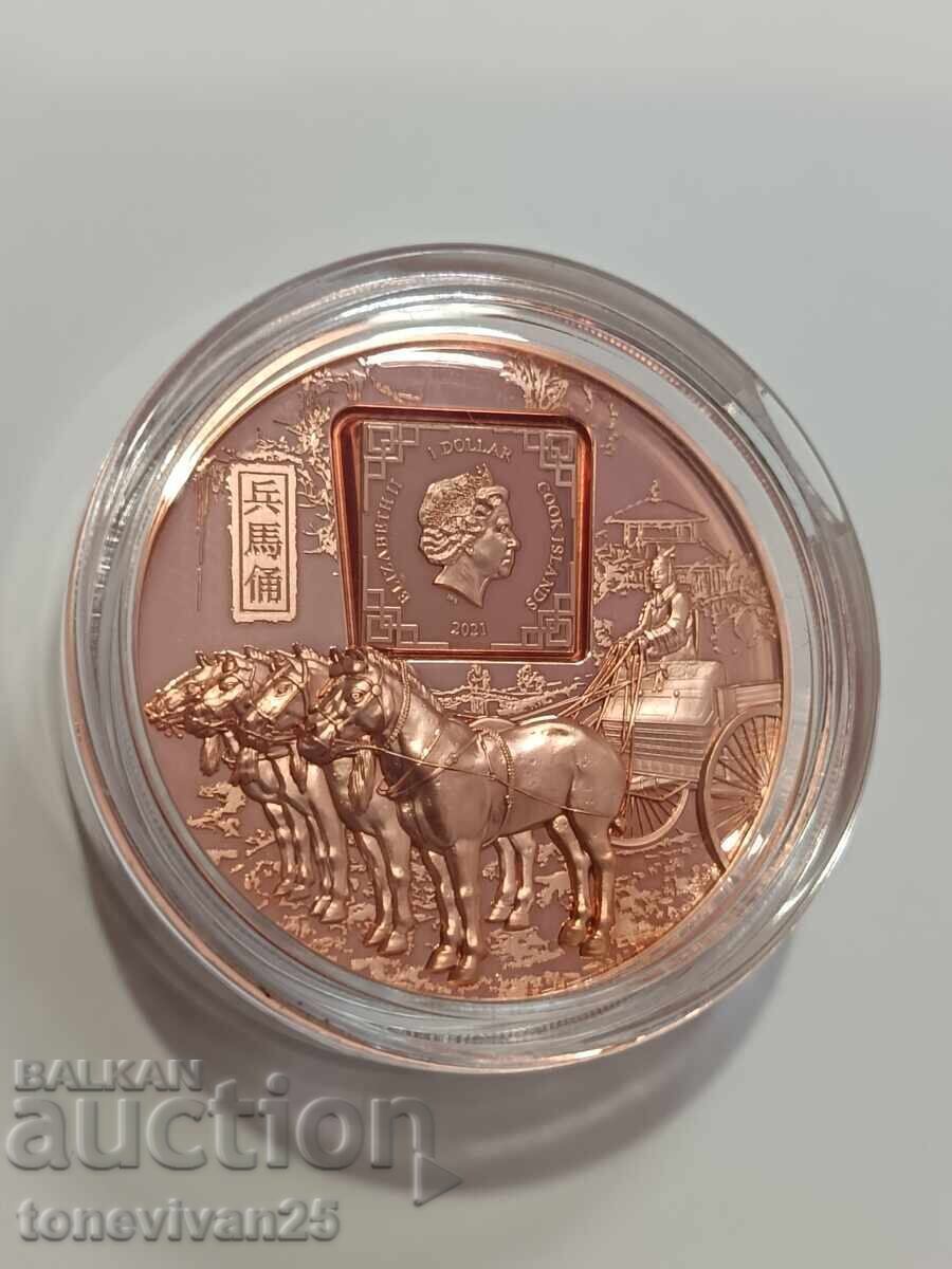 1 δολάριο 2021 με τιμή 300.00 BGN | € 153.39