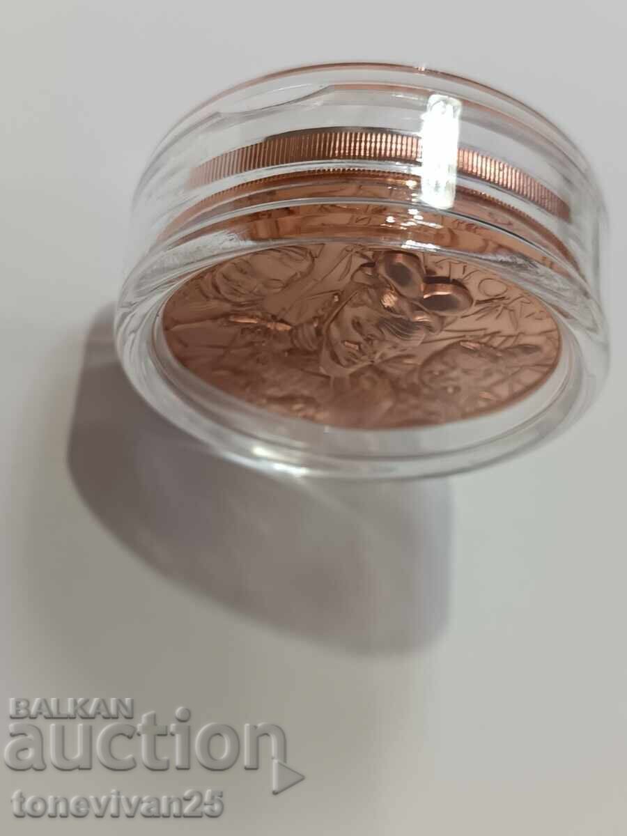 1 δολάριο 2021 - 7