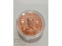 1 δολάριο 2021