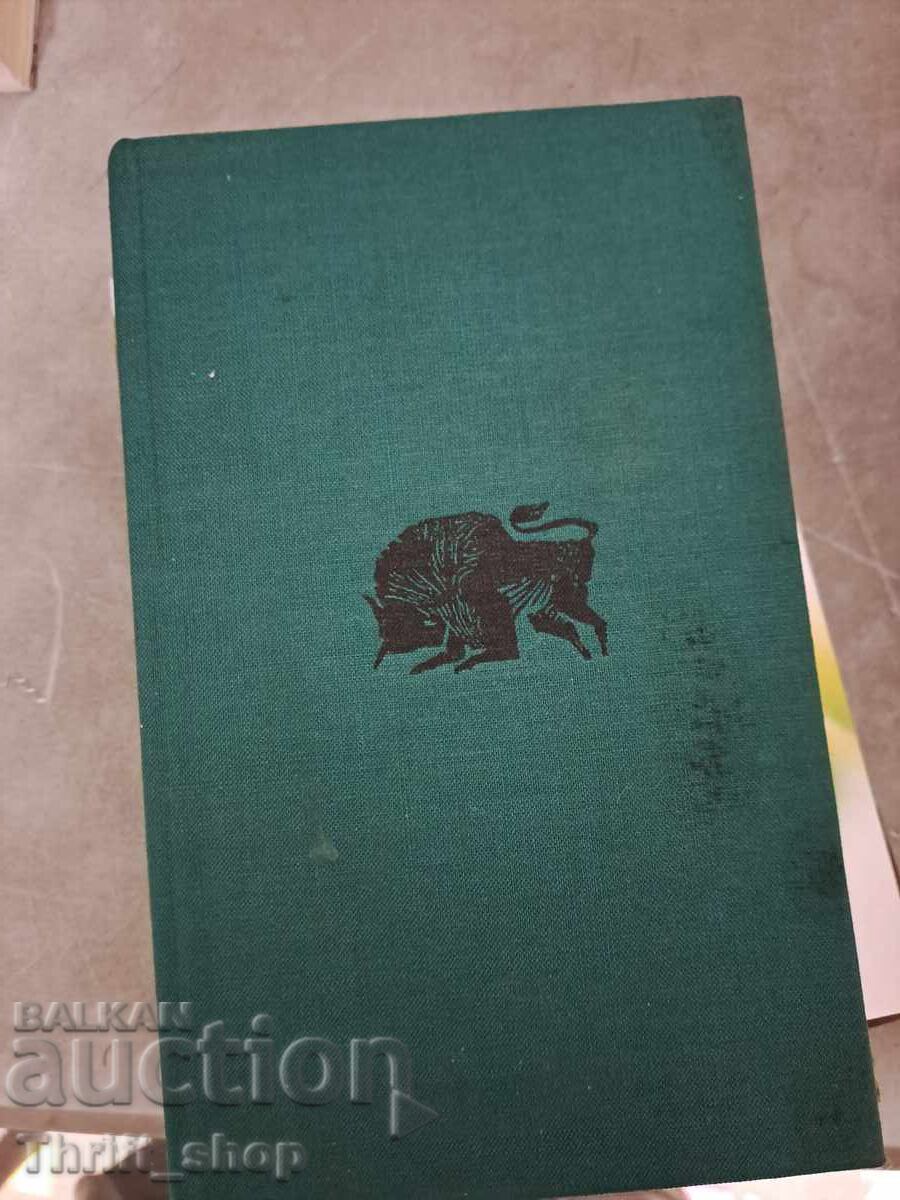 Νύχτα πάνω από την Πραίρια