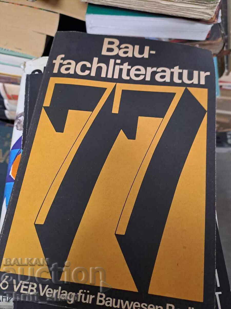Literatură de specialitate în construcții