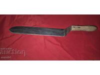 CUȚIT MARE PENTRU DÖNER / CLĂTITE / CUȚIT APICOL - NOU