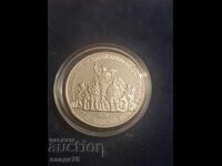 Ασημένιο νόμισμα 20 λέβα 1988