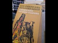 Οι γιοι της Μεγάλης Αρκούδας