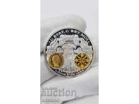 Collectible Silver, Gold-plated Coin, Medal France 999 AD