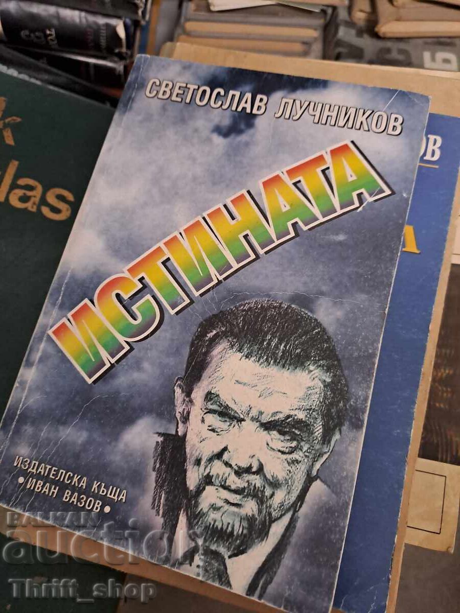 Adevărul Svetoslav Luchnikov
