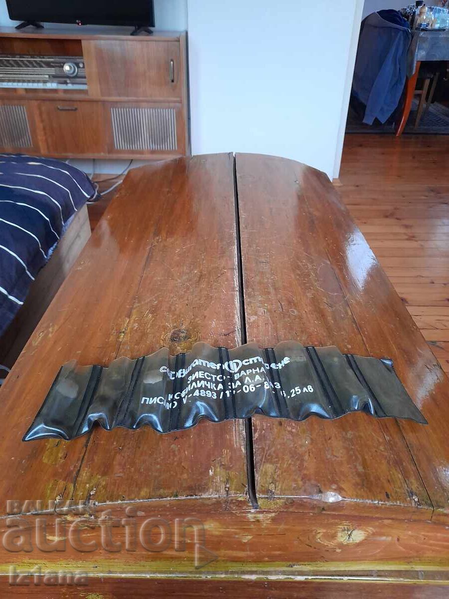 Old VAZ (Lada) horses, horses