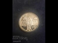 Silver coin 5 leva 1974