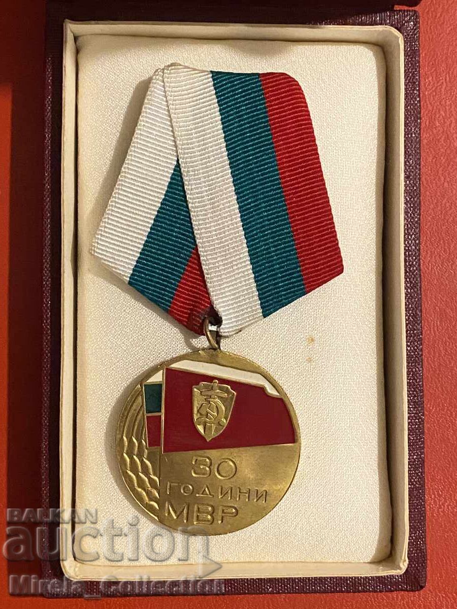 Delivery of Jubilee Medal 30 Years of the Ministry of Interior Organs 1974